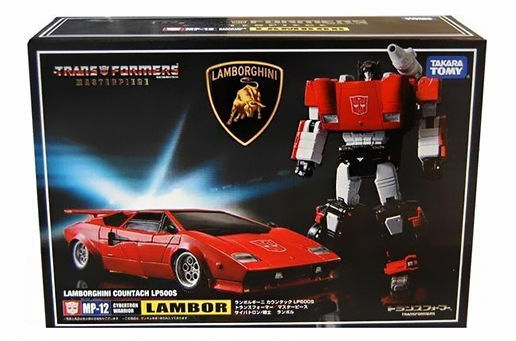 Transformação obra-prima ko MP - Science Robot avaliação e preço